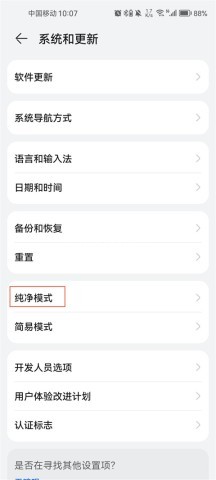 ccplay 第5张图