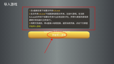 小鸡模拟器旧版 第3张图