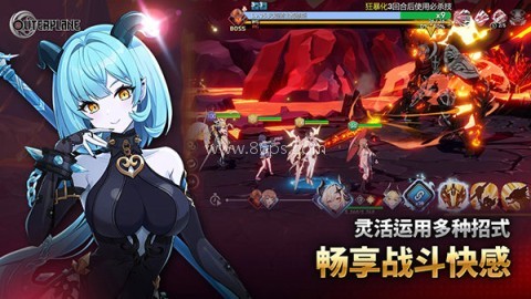 Lanerc动漫无广告版
