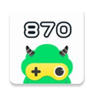 870游戏1.8.1.1