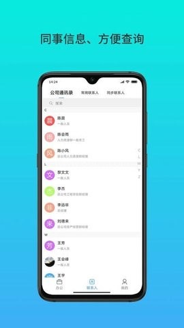 云数在线
