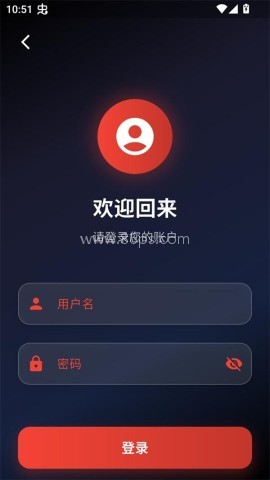 坚果4K影视 第3张图