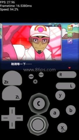 3ds模拟器汉化版