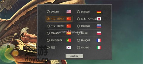 kards私服