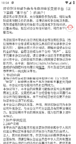 曲多多 第2张图