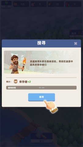 荒岛幸存者 第2张图