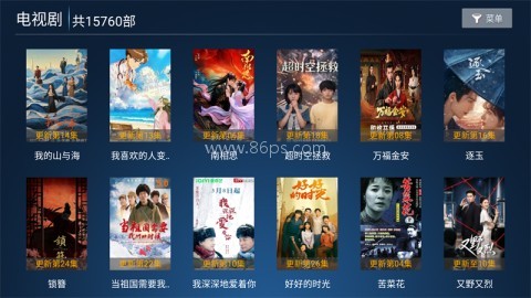 怡家影视TV