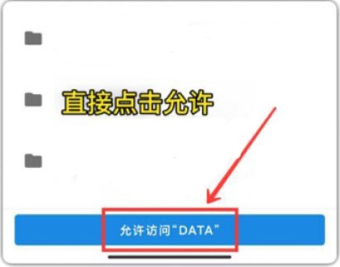 桃子画质怪兽xyz 第3张图