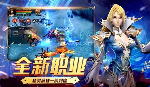 恶魔禁忌最新版 恶魔禁忌 第1张图
