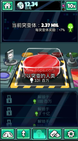 末日侵袭安卓版 末日侵袭安卓版