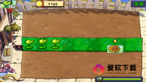 植物大战僵尸威化版 第9张图