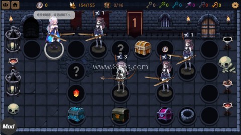 地下城与公主2mod版 第3张图