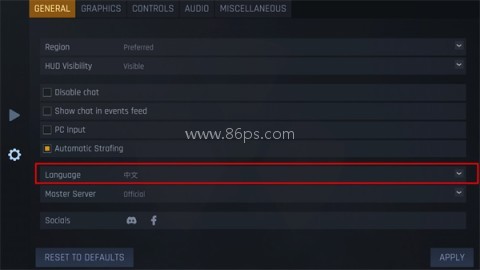 反恐精英cs1.6中文版 第2张图