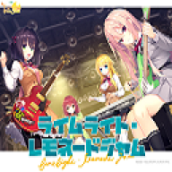 沁光柠檬即兴曲