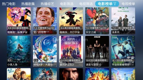 当贝市场tcl专版 第1张图