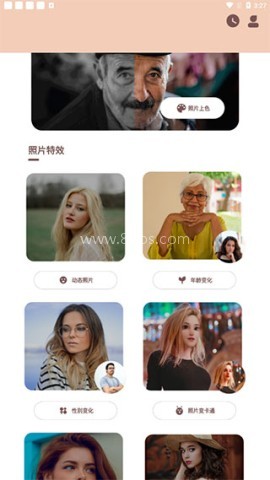 照片时光机 第1张图