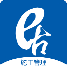居然装饰施工管理