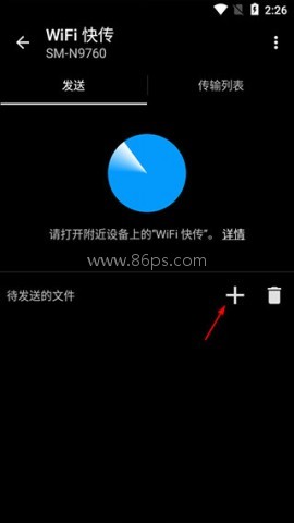 quickpic 第2张图