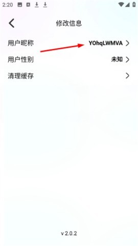 bomtoon 第2张图