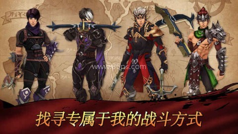 骑马射天下 第1张图