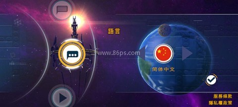 乐高蝙蝠侠飞跃哥谭市 第3张图
