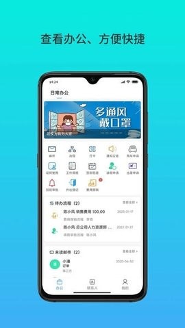 云数在线