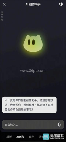 anydoor 第2张图