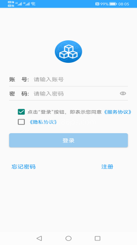 快单助手 第1张图