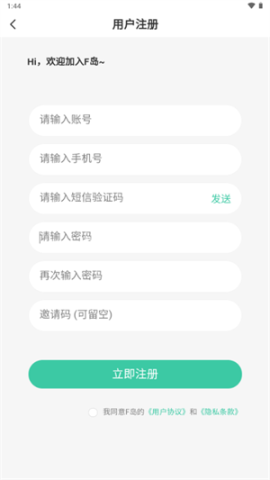 ACGF岛 第3张图