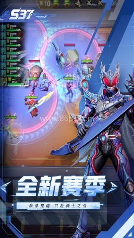 多多自走棋wegame互通版
