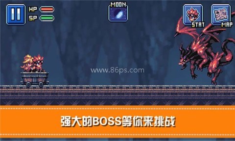 勇士X地下城大冒险