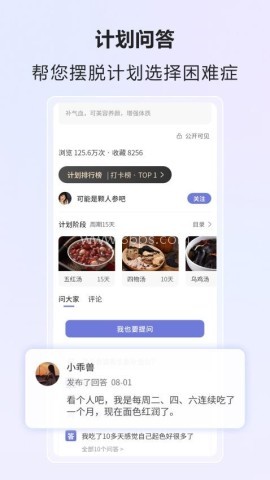 悦轻蓝