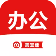 美宜佳办公