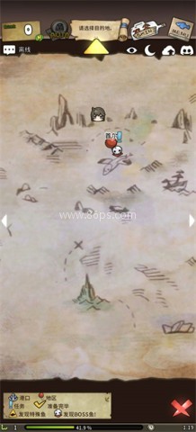 漂流少女重逢的世界 第1张图
