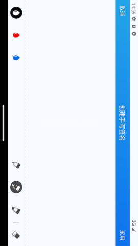 云证签 第2张图