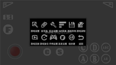 街机模拟器9000合集