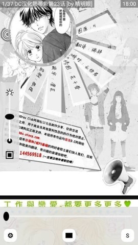 多多猫
