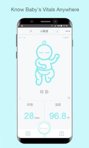 SenseU呼噜噜