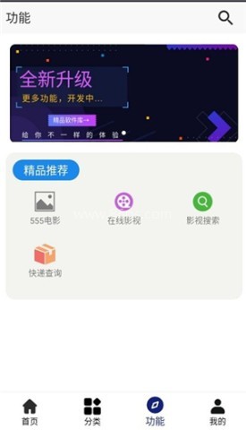 酷酷资源库 第5张图