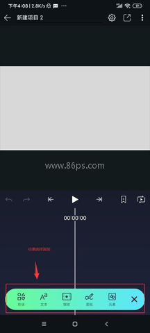 Axcven 第5张图