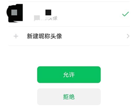加画框 第6张图