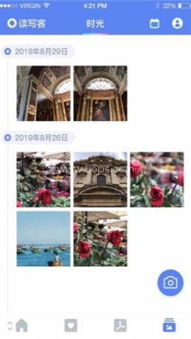 网速测试大师 Pro 第2张图