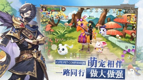 文明与众神官方版