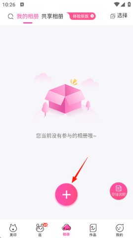 美印兔兔 第1张图