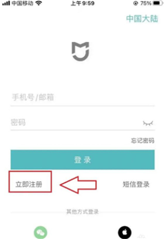 悦卷通手机app 第1张图