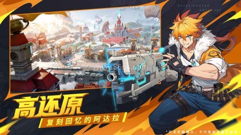 时空猎人觉醒 时空猎人觉醒