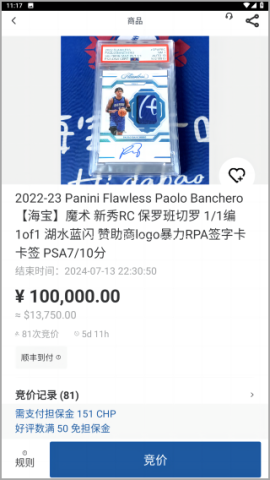 卡淘 第2张图