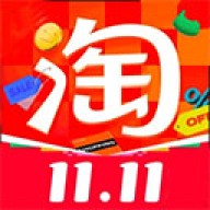 淘宝10.32.0版本