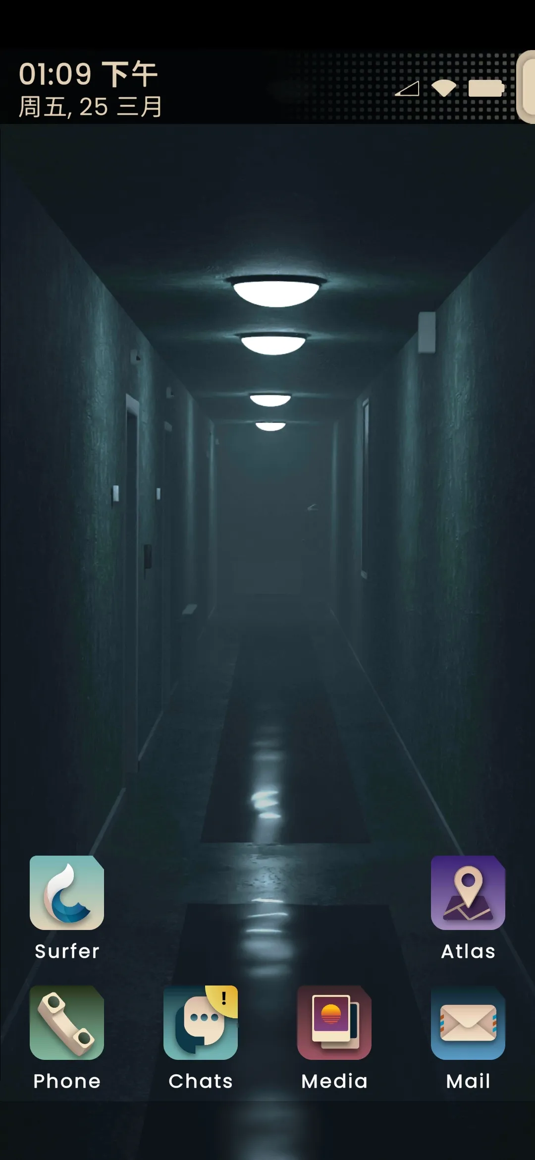 拟像3
