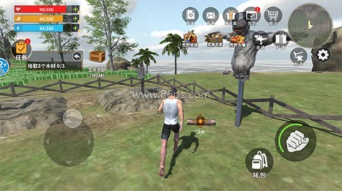 恐龙岛大猎杀移植版 第6张图